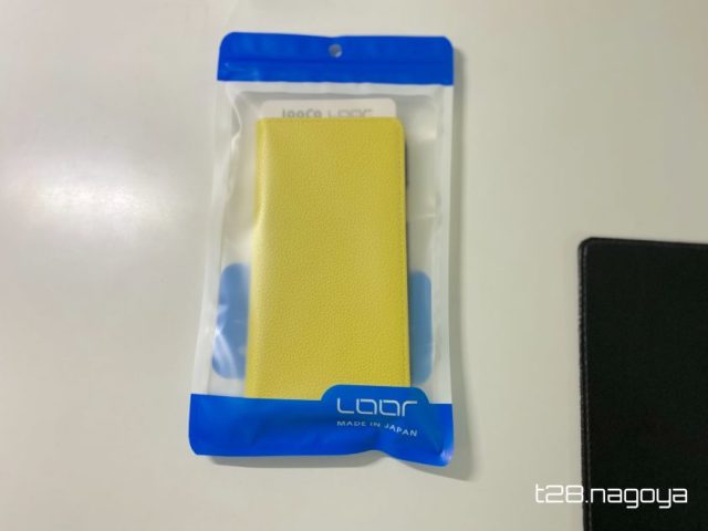 郵便パッケージ