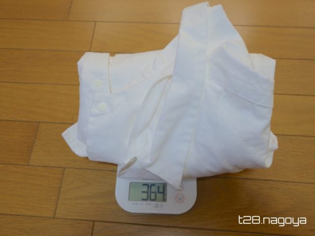 測定