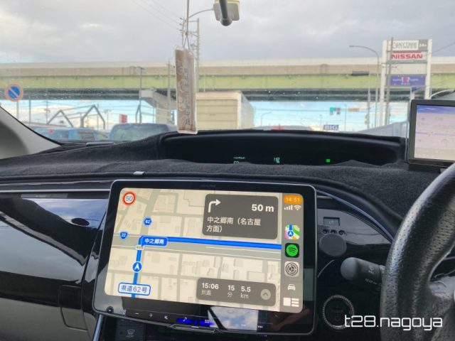 car-navigation